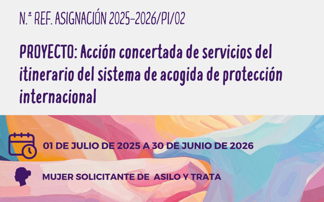 Resolución de la Dirección General de Atención Humanitaria y del Sistema de Acogida de Protección Internacional